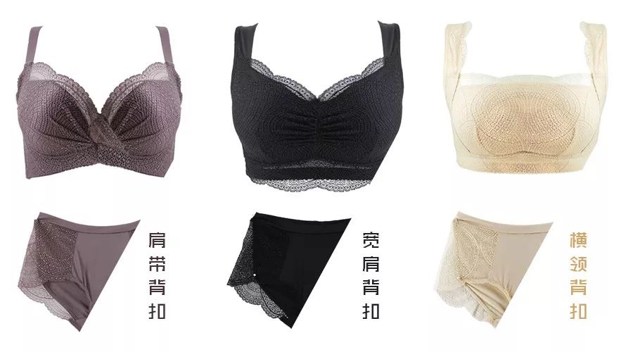 喜姿婷内衣怎么样_喜姿婷内衣