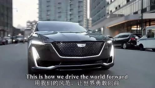 halovehicle凯迪拉克旗舰计划进行中