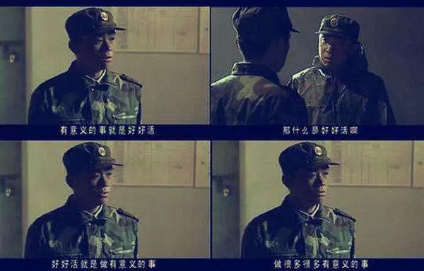 我们都被“装傻”的王宝强给骗了...