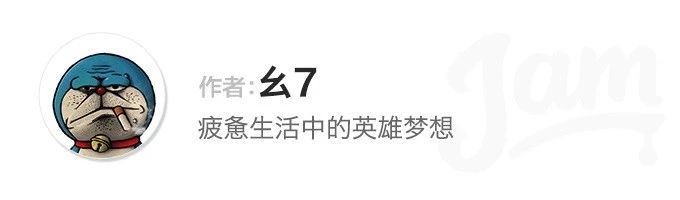 《偶像练习生》成“史上抄袭之最”，中国真不需要如此丢脸的节目！