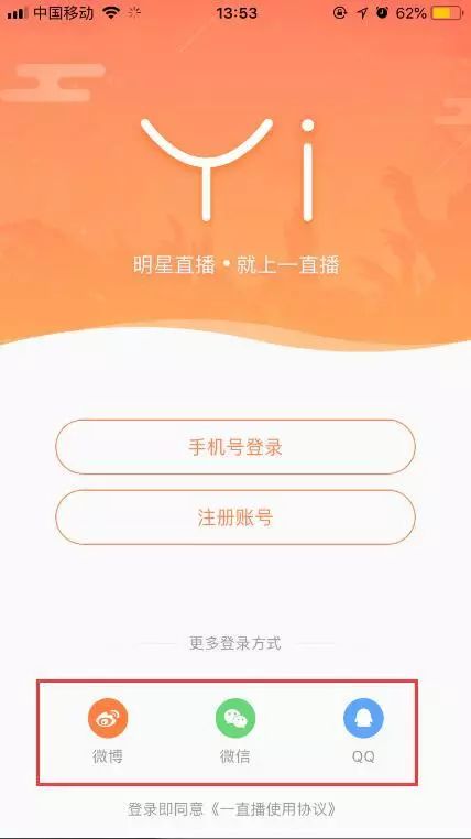 性感内衣展xiazai_台北内衣展性感图片