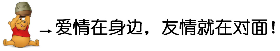 漫威十周年陈奕迅C位合影引众怒；王菲确定加盟湖南卫视综艺