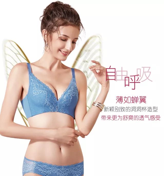 内衣丈根_情趣内衣新款一根带子
