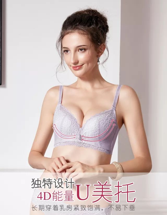内衣丈根_情趣内衣新款一根带子
