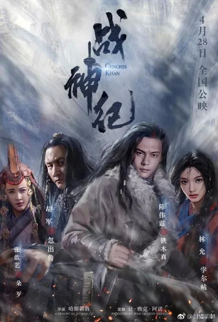 新戏遭禁，唐国强含泪痛诉：我摔断锁骨拍的戏，说不播就不播了？