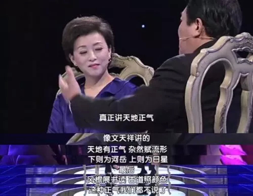新戏遭禁，唐国强含泪痛诉：我摔断锁骨拍的戏，说不播就不播了？