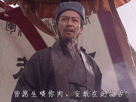 蠢货唐国强其人