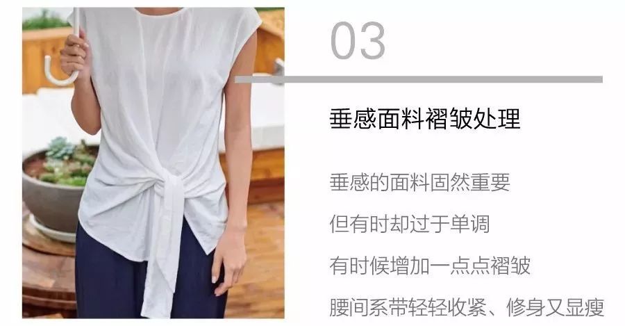 内衣透过校服_透过校服看小背心(3)