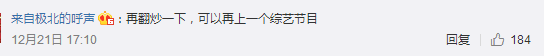 邹市明在失明中挣扎半年，首次含恨讲述：我还想打，但不得不死心了…