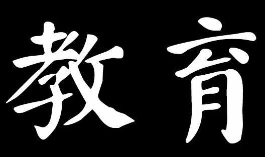 小孩学鼓3年只会敲《老司机带带我》，一群无良老师正在毁掉你的孩子...