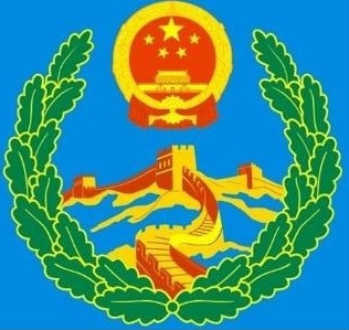 【三分钟法治新闻全知道】最高法:依法从严从快惩处