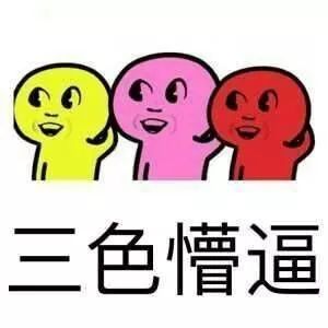 比起黄子韬、吴亦凡，我觉得许巍才是真正的C-POP！