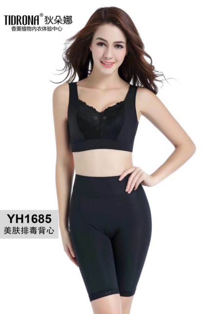 如物内衣_内衣美女(2)