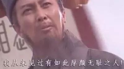 腥臊恶臭的演艺圈，陈佩斯一家三代却是一股清流