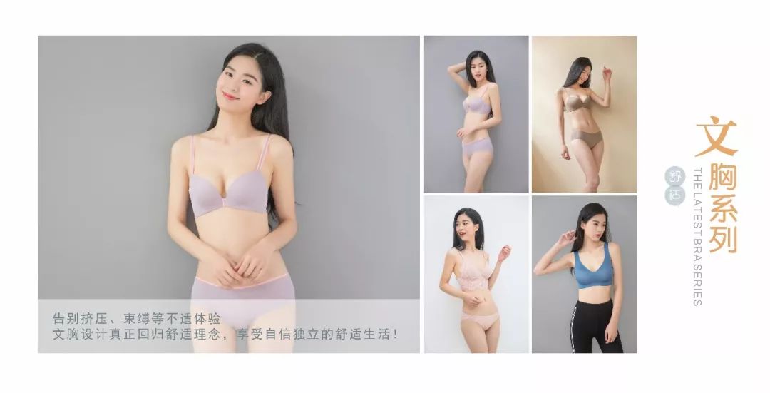 全家人内衣加盟_全家五口人的微信头像