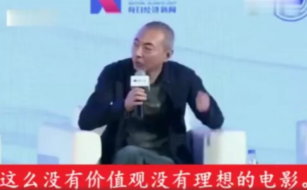 “你说我是编剧，就是在骂我！”