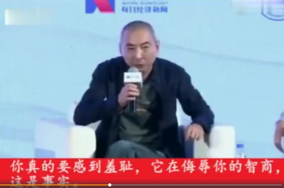 “你说我是编剧，就是在骂我！”