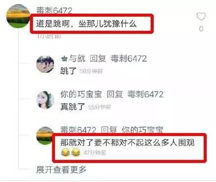 看完甘肃19岁少女跳楼始末，我整个人都不好了