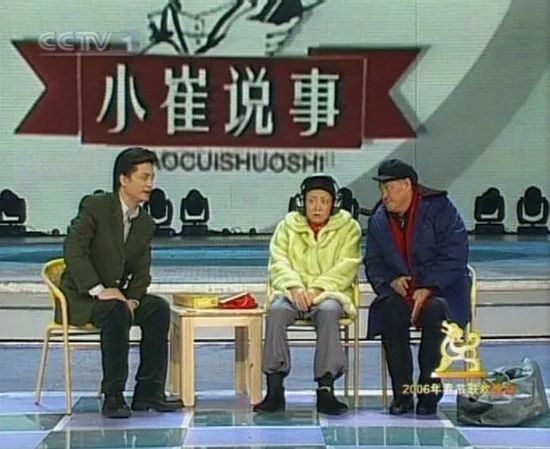 22年过去了，崔永元还没赢…