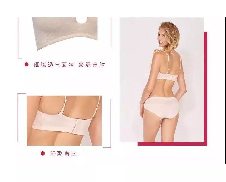 怜美内衣官网_天官赐福谢怜图片(3)
