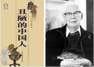 他镜头下的人间，恰似一场炼狱