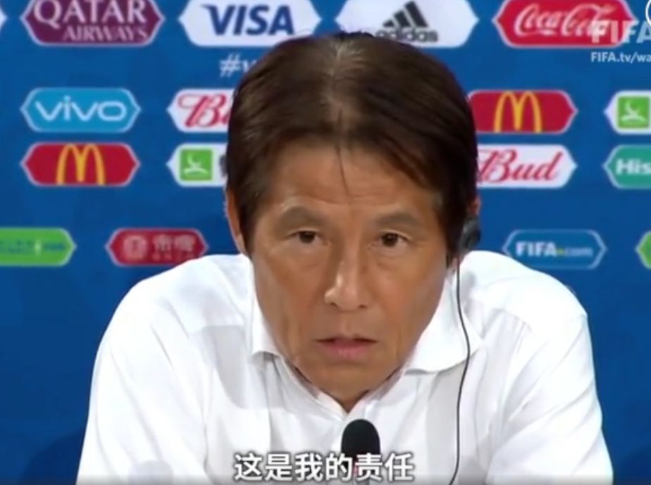 你爱国没问题，但承认日本队世界杯踢得好这么难吗？
