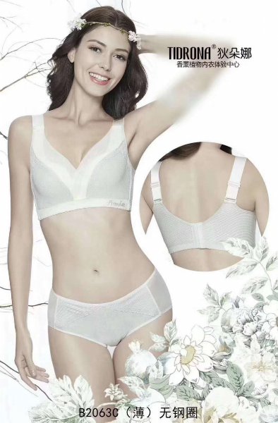香熏内衣_内衣美女(3)