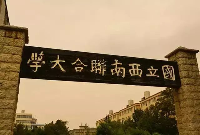 这位怒骂北大的“反革命”作家，与中国教育一斗就是70年！