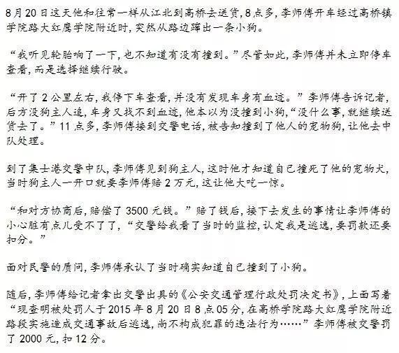 大浪简谱_大风大浪图片(3)