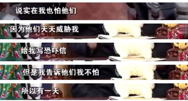 老梁大谈“偷税漏税”，竟被导演当场叫停...