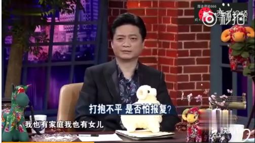 老梁大谈“偷税漏税”，竟被导演当场叫停...