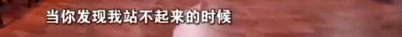 老梁大谈“偷税漏税”，竟被导演当场叫停...