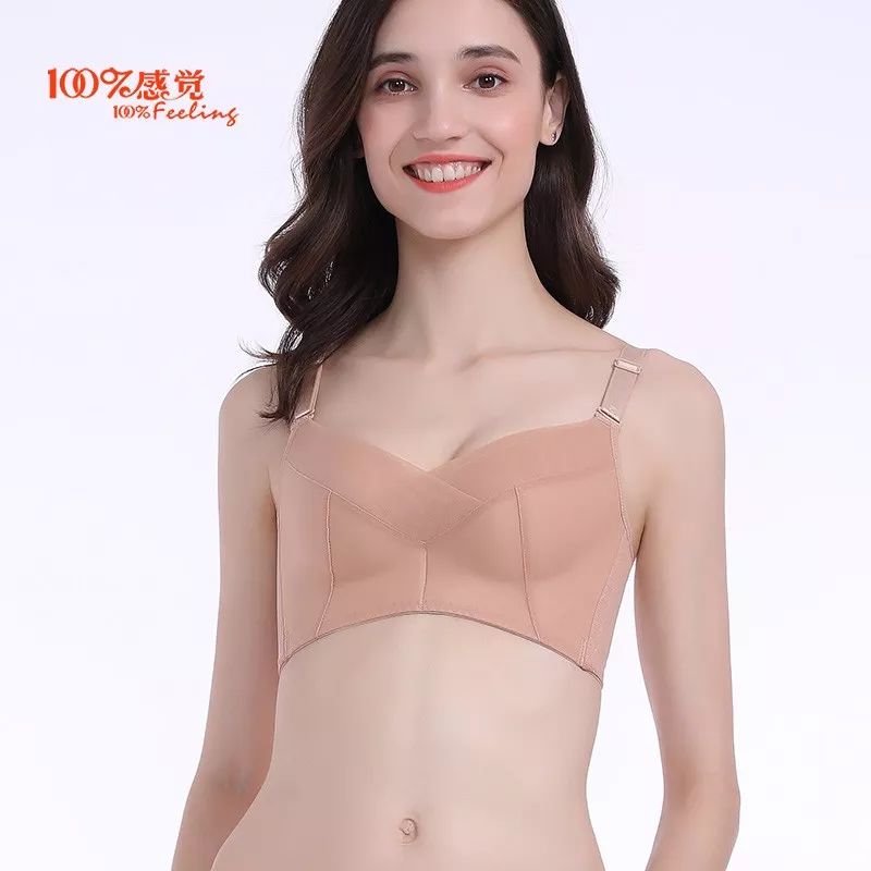 百分之百内衣_内衣美女