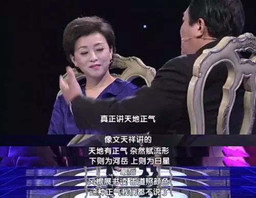 “找小鲜肉演戏等于找鸭！”编剧狂才自毁前程，冒死炮轰演艺圈