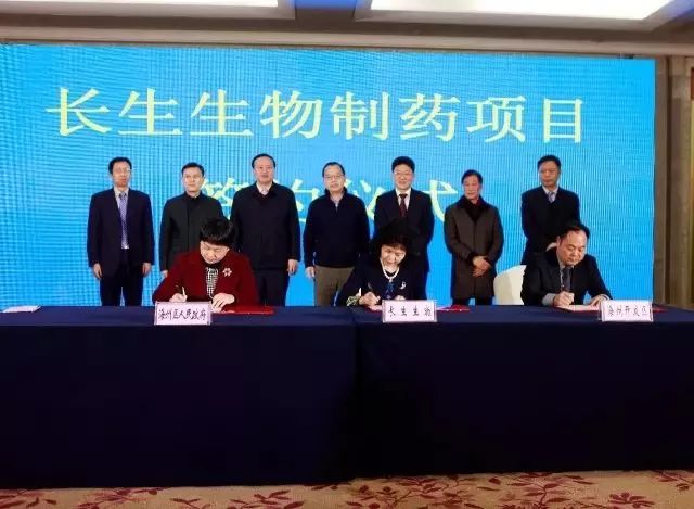 药监局宣布立案调查，所有人都在等一个公平的交代！