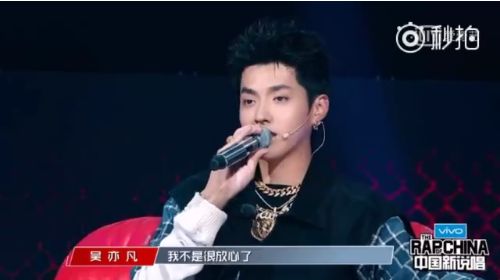 吴亦凡的千万粉丝和虎扑的千万直男，到底哪个更skr…