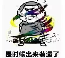 吴亦凡的千万粉丝和虎扑的千万直男，到底哪个更skr…
