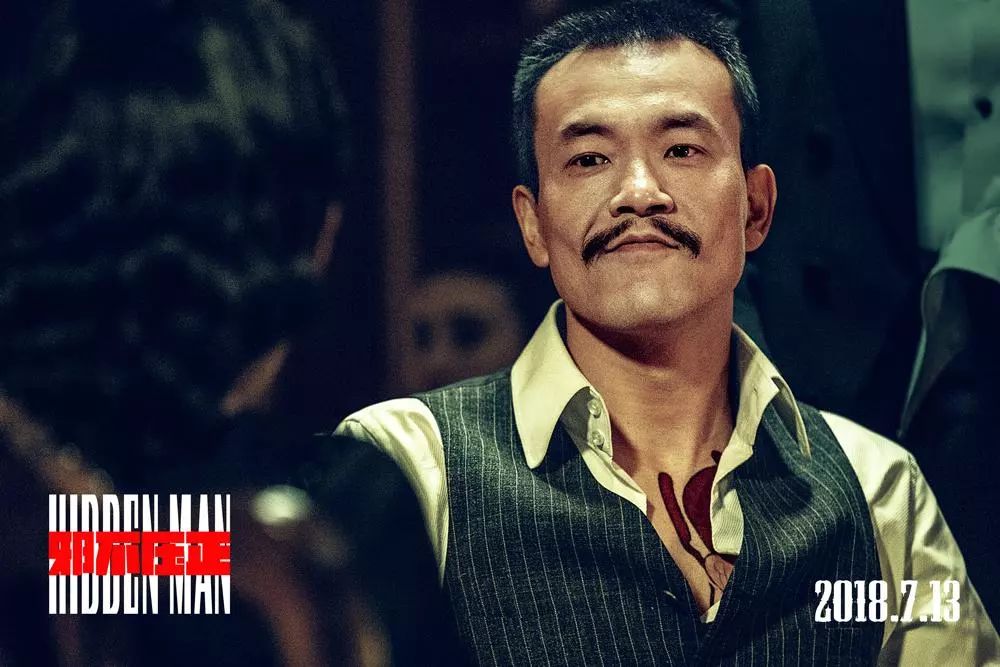从“黄金绿叶”到影帝，演员廖凡：成功前后，都不过是生活