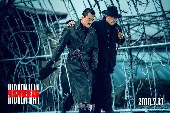 从“黄金绿叶”到影帝，演员廖凡：成功前后，都不过是生活