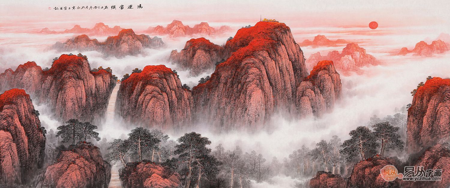 推荐作品:王宁新品力作五岳靠山图《鸿运当头》【作品来源:易从网】