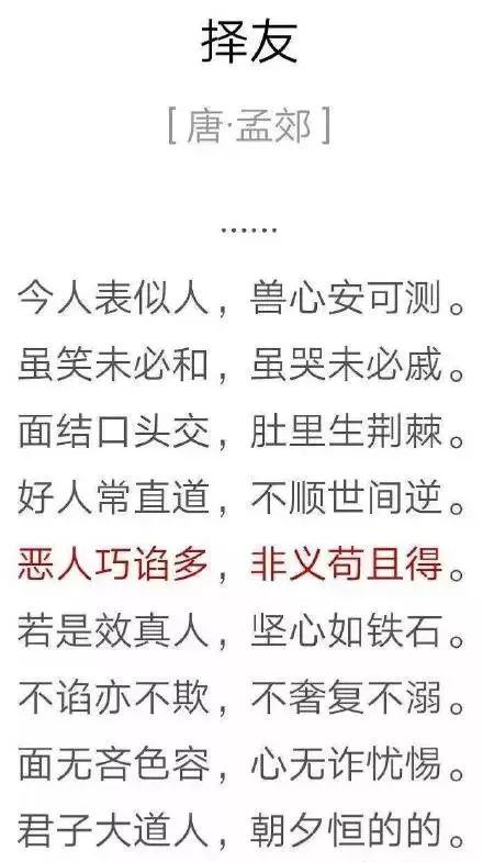 这篇文章没改，直接发！