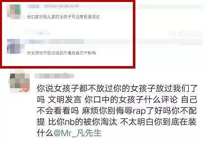这篇文章没改，直接发！