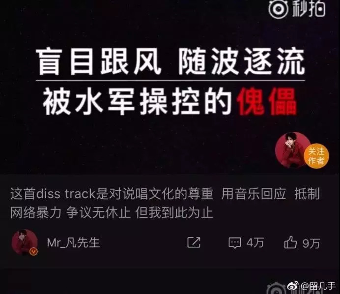 这篇文章没改，直接发！