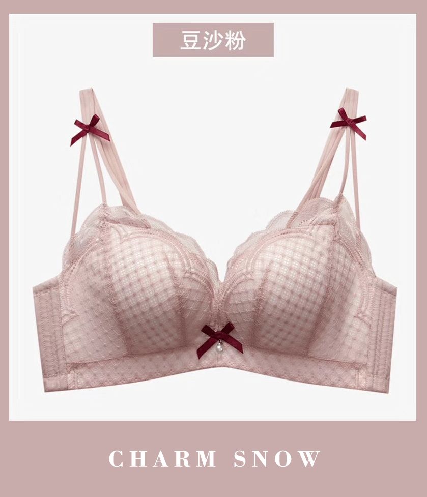 魅力小雪内衣批发_家有儿女小雪杨紫内衣(2)
