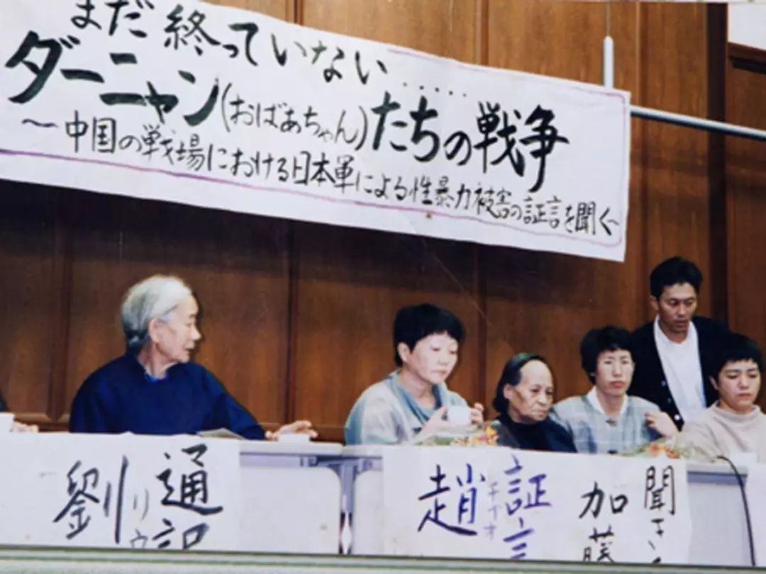 慰安妇纪录片《大寒》复映前夕，所采访的最后一位老人去世了…