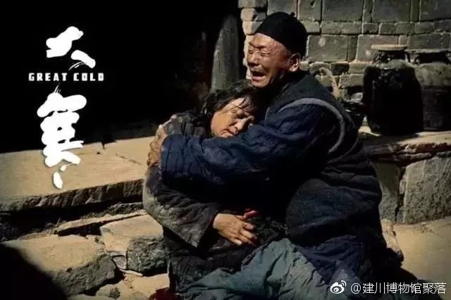 慰安妇纪录片《大寒》复映前夕，所采访的最后一位老人去世了…