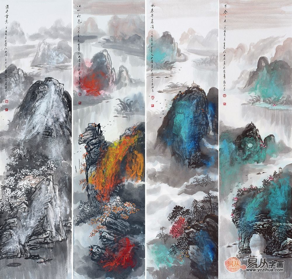 笔墨心境当代名家国画四条屏山水画荟萃