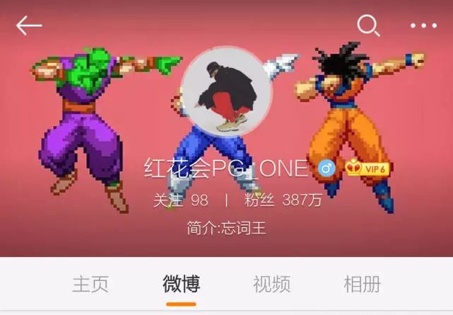 湖南卫视又双叒叕抄袭，这次竟然抄上了漫威！
