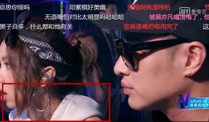 在《中国新说唱》的孤儿剪辑面前，吴亦凡都没人骂了…