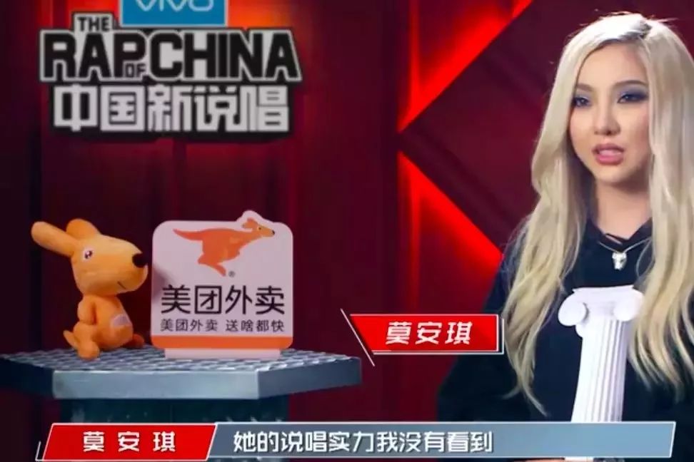 在《中国新说唱》的孤儿剪辑面前，吴亦凡都没人骂了…